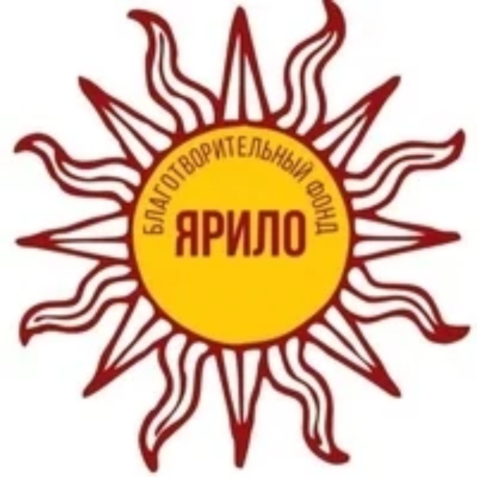 Логотип благотворительного фонда Ярило